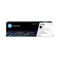 HP 218 High Yield Toner Cartridge