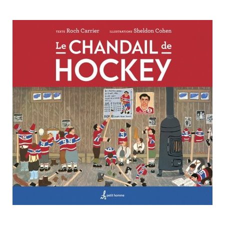 Le chandail de hockey