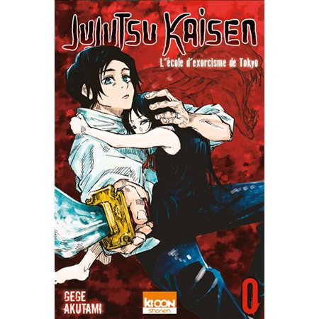 L'école d'exorcisme de Tokyo, Tome 0, Jujutsu kaisen