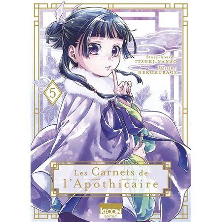 Les carnets de l'apothicaire, tome 5