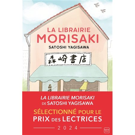 La librairie Morisaki  1X(N / R) BRISÉ