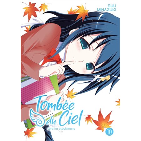 Tombée du ciel:  sora no otoshimono vol. 10