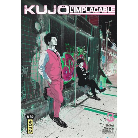 Kujô l'implacable, Vol. 3