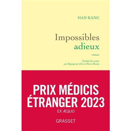 Impossibles adieux, En lettres d'ancre