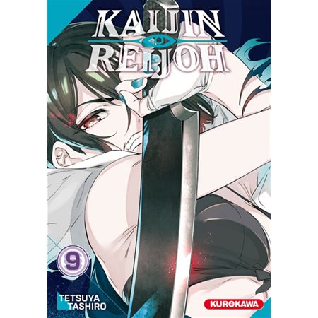 Kaijin reijoh, Vol. 9