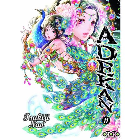 Adekan vol. 11