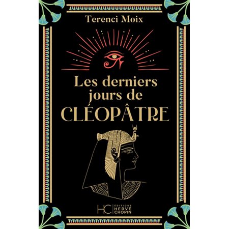 Les derniers jours de Cléopâtre