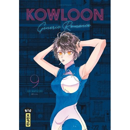 Kowloon generic romance, Vol. 9