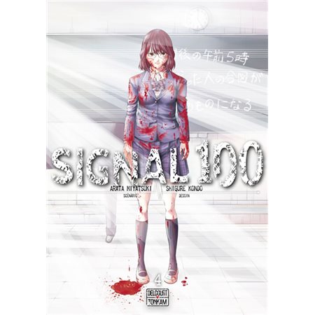 Signal 100, Vol. 4, Signal 100, 4