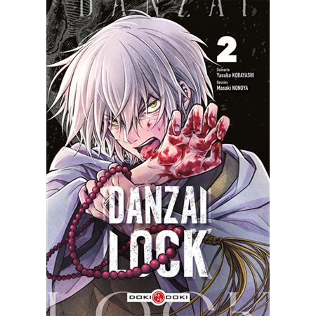 Danzai lock, Vol. 2