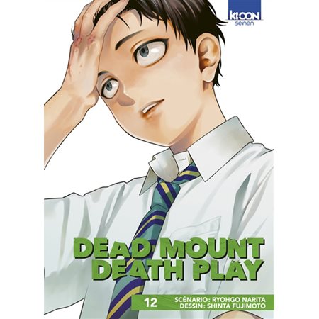 Dead mount death play, Vol. 12