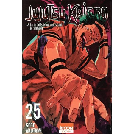 Jujutsu Kaisen, tome 25