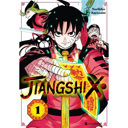 Jiangshi X, Vol. 1