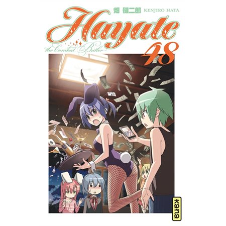 Hayate, the combat butler, Vol. 48, Hayate, the combat butler, 48