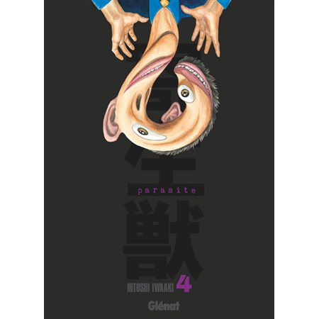 Parasite Kiseiju : édition originale, Vol. 4