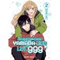 My love story with Yamada-kun at LVL 999, Vol. 2