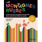 Les montagnes russes : Un livre-jeu pour les petits (et les grands) dont un proche est atteint du cancer