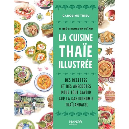 La cuisine thaï illustrée