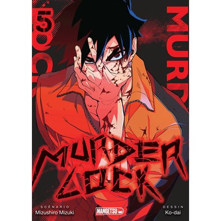 Murder lock, Vol. 5