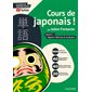 Cours de japonais !, Vol. 2. Objectif 1.000 mots de vocabulaire, Cours de japonais !, 2