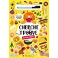 Cherche et trouve la nourriture, Cherche et trouve
