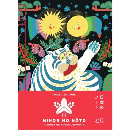 Soleil et Lune : Carnet de notes japonais