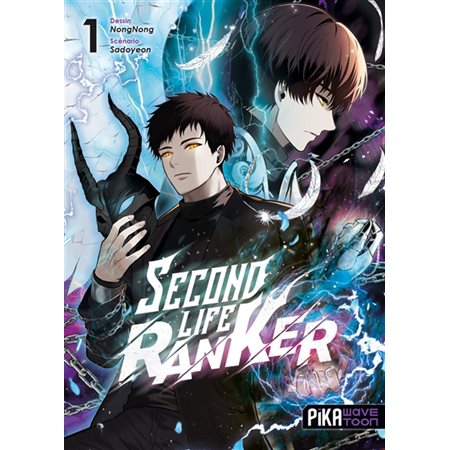 Second life ranker, Vol. 1