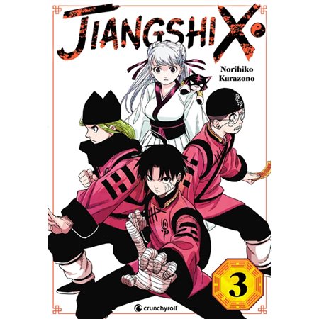 Jiangshi X, Vol. 3, Jiangshi X, 3