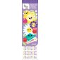 Marque-page: Kawaii