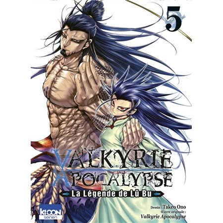 Valkyrie apocalypse : la légende de Lü Bu, Vol. 5, Valkyrie apocalypse : la légende de Lü Bu, 5