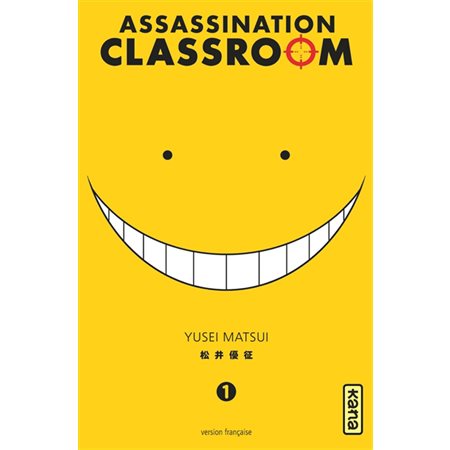 Assassination classroom t.1